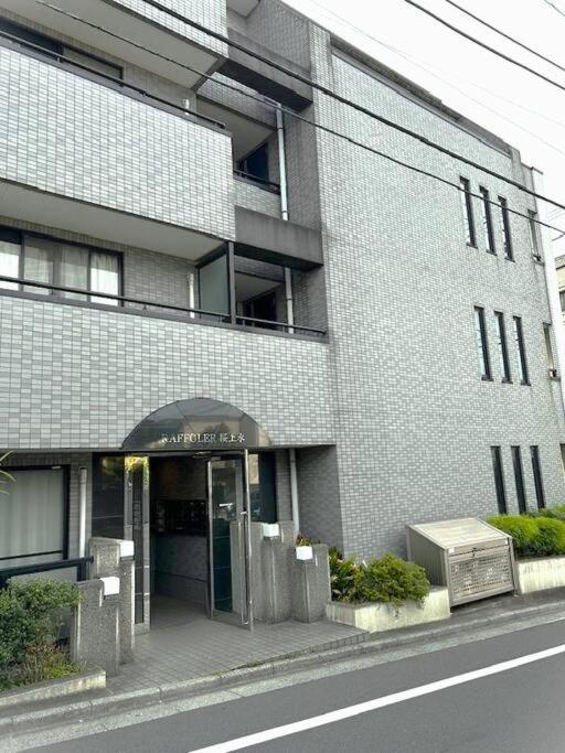 ラフォレ１０１　新宿から13分のくつろげるお部屋 Tokio